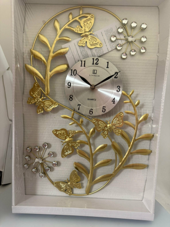 Dekoračné hodiny, kovové, svetlé - zlaté, 32x47x5 cm