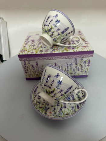 Sada šálok, Lavanda, POŠKODENÉ