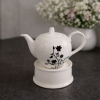 Porcelánový čajník s hrejítkom 